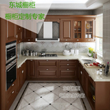 上海整体橱柜整体厨房定制实木厨柜欧式石英石台面不锈钢台面定做