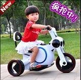 孩子王儿童电动车摩托车三轮车可坐童车女电瓶车玩具车男小孩汽车