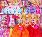 古装芭比娃娃四季仙子可儿礼盒大套装中国女孩玩具3岁4岁5岁6岁12