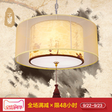 子兰个性新中式茶馆酒楼吊灯温馨餐厅书房灯具复古中国风卧室吊灯