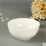 陶瓷碗泡面碗家用创意米饭碗纯白骨瓷大汤碗餐具微波炉4.5/6/8寸