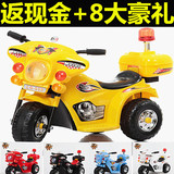儿童电动摩托车警车男女小孩电动三轮车电动车玩具童车电瓶可坐人