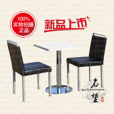 直销奶茶店快餐桌椅 咖啡厅餐桌椅组合定做 小吃店桌子椅子批发