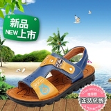 蓝猫童鞋男童凉鞋夏季牛皮2016新款韩版儿童沙滩鞋中大童学生软底