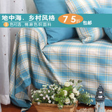 【吾家】沙发罩/田园全盖防滑/地中海蓝色沙发巾沙发套/棉麻格子