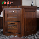 柏逸轩简约现代中式实木床头柜双抽屉收纳储物床头桌板式边柜家具