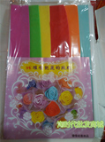 20包包邮 玫瑰花海绵折纸 创意DIY折纸 精品生日礼物 配棍子袋子