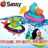 宝宝必备sassy原装游水玩具 拉线会游水发条戏水浴室洗澡冲凉玩具