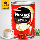 官方正品 Nestle 雀巢1+2原味三合一速溶咖啡粉 1200克/罐1.2kg