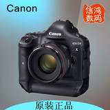 Canon/佳能 EOS-1DX单机另售5d3/5d2/5ds/5dsr/6d/60d/7d2/600d
