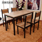 定制 钢木餐桌椅组合小户型家用长方形饭桌食堂面馆小吃快餐店桌