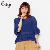 Crisp 日系夏季新款甜美少女装荷叶边袖收腰上衣纯色短款T恤
