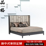高端新中式实木床复古简约单双人床现代宜家样板房酒店定制板式床