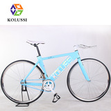 KOLUSSI775铝合金死飞整车自行车个性男女自行车工厂直销