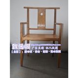 明式茶桌椅老榆木圈椅官帽方桌纯实木禅椅现代免漆家具新中式茶楼