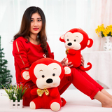 毛绒玩具 猴年吉祥物 笑脸红猴子布娃娃生肖猴公仔新年活动礼物