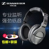 SENNHEISER/森海塞尔 HD280 PRO 头戴式专业监听耳机录音棚 DJ