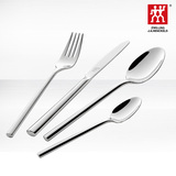 德国双立人阿伯丁西餐具4件套 刀叉勺子西餐餐具套装不锈钢