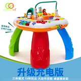 谷雨学习桌多功能早教双语游戏桌 益智玩具台 宝宝游戏桌 充电版