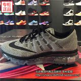 北京专柜代购正品耐克NIKE AIR MAX 2016 女子跑鞋 806772-101