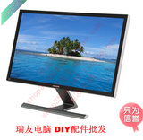 三星U28D590D 28寸4K屏 2K高分辨率液晶电脑显示器27 HDMI+DP