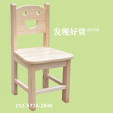 直销幼儿靠背椅实木小椅子儿童学习椅幼儿园宝宝椅板凳小凳子时尚