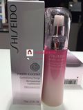 香港专柜代购 资生堂Shiseido 新款樱花美白保湿淡斑乳液 75ml