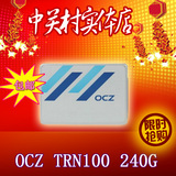 包邮 饥饿鲨OCZ Trion100 TRN100-25SAT3-240G 固态硬盘SSD 240GB