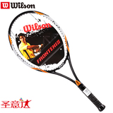 特价正品Wilson威尔胜 初学者男女士网球拍 威尔逊新手单人训练拍