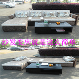 小户型布艺沙发简约现代组合沙发韩式田园拆洗多功能沙发床特价