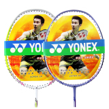 包邮YONEX尤尼克斯羽毛球拍单拍ymqp全碳素羽拍男女yy弓箭 D1