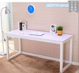 电脑桌家用办公桌台式长条桌简易学生书桌写字台简约双人小长桌子