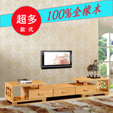 纯实木电视柜可伸缩影视柜橡木组装小型音响简单日式新中式电视柜