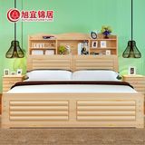 实木床双人床1.8米松木床1.5米大床高箱床单人床1.2m经济型储物床