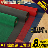 浴室防水垫 红地毯 塑料防滑垫 S型镂空防滑地垫  卫生间PVC耐磨