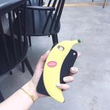 美国kate spade立体香蕉iPhone6/6s手机壳苹果6plus全包边软壳