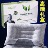 厂家直销中药磁疗养生枕决明子助睡眠保健枕头最新商务会销礼品