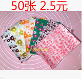 台湾进口 牛轧 扎糖 包装 纸 糖果纸 糖纸 包装油纸 50张