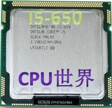 英特尔 I5 650 CPU 3.2G 散片 1156针 自带集成显卡