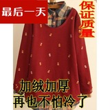 韩版孕妇秋冬装上衣孕妇长袖卫衣孕妇连衣裙假两件套格子大码衬衫
