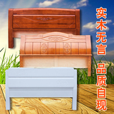 实木床头床头板现代简约韩式双人烤漆床头靠背床头板床屏可定制