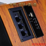 2016新款/山水 GS-6000(62C)蓝牙音箱音响2.0书架电脑电视家庭有
