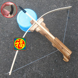 福记　弓箭　十字弓弩　竹木制品　户外儿童玩具　软箭头　不伤人
