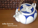 日本代购 茶壶 青花陶瓷小茶壶家居实用小单壶中国风茶器