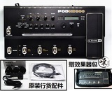 正品 Line6 POD HD300 吉他 综合效果器 包邮 送包+中文说明豪礼