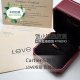 香港正品代购 卡地亚Cartier 玫瑰金love窄版K金戒指 B4085200