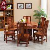 现代中式简约花梨实木圆形雕花复古大小户型餐桌椅组合6人餐台