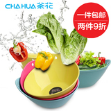 包邮 茶花大号沙拉碗 厨房餐饮具创意塑料蔬菜水果盘
