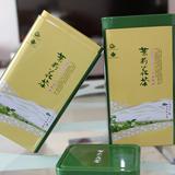 广西横县浓香茉莉花茶特级春毫嫩茶2015新茶厂家直销250g罐装包邮
