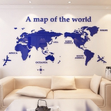 墙壁墙纸装饰贴画世界地图 创意3d亚克力立体墙贴客厅办公室沙发